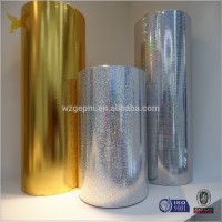 307GSM Transfer Holographic metallized paper/paperboard for cosmetic packaging